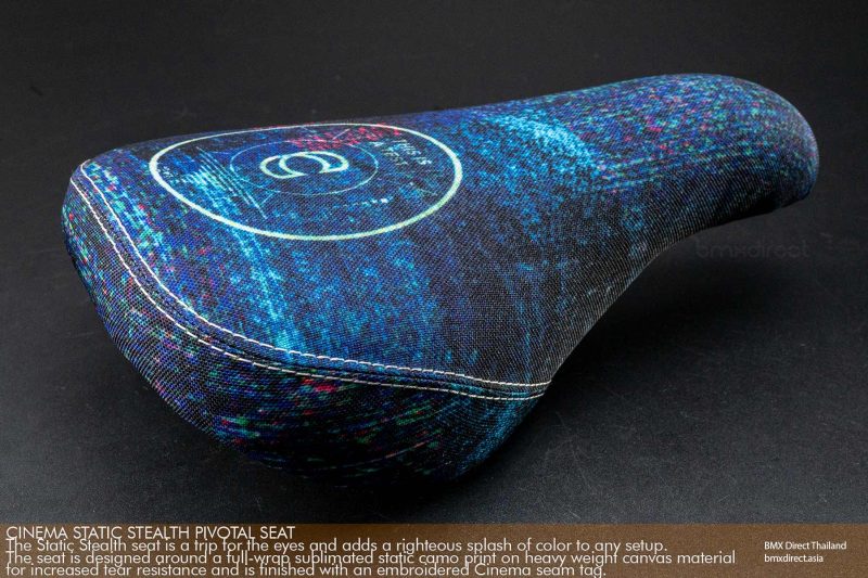 Cinema Static Stealth Seat - Fat (Sublimated)