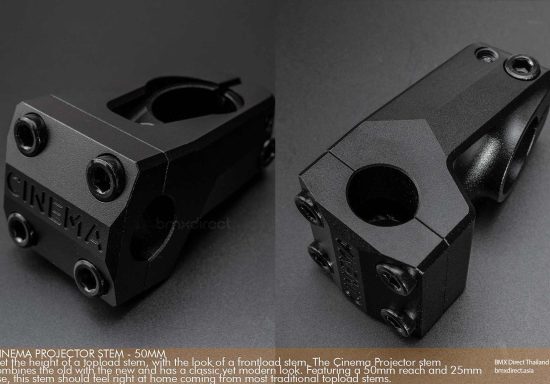 Cinema Projector Stem - 50mm (Black)
